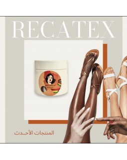 كريم الريكتاكس لليدين والاقدام