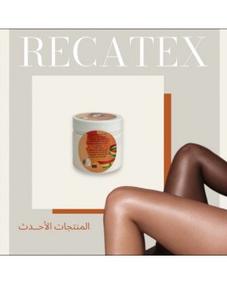 كريم الريكتاكس الأفريقي للركب والأكواع